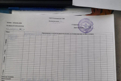 IMG-20230420-WA0005